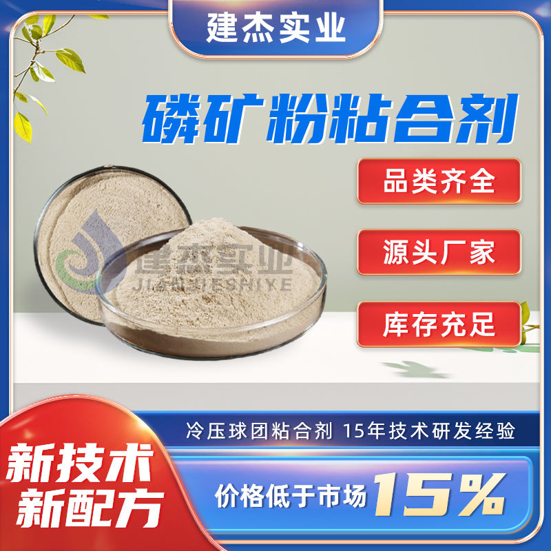 造成黃磷渾濁的原因主要包原因有哪些？