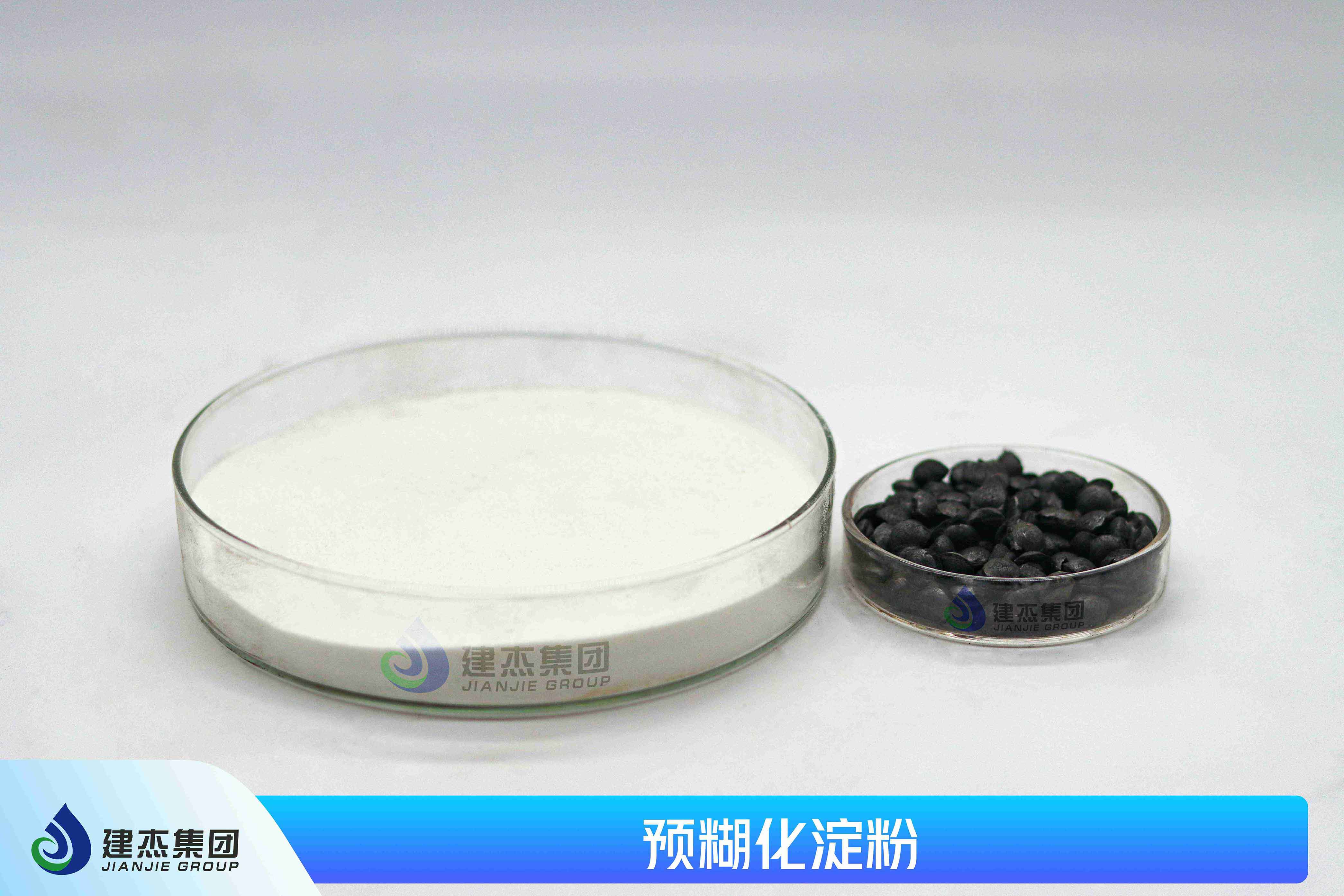 預糊化淀粉在型砂鑄造中的作用與應用