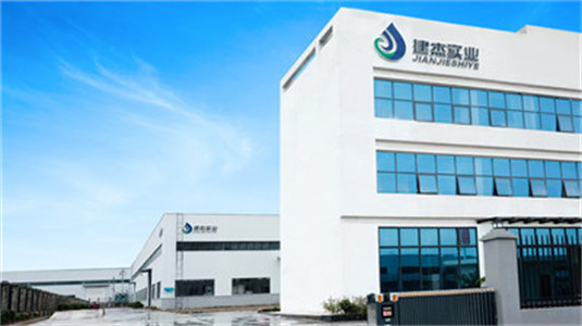 加入建杰，共創(chuàng)綠色未來(lái) | 建杰集團(tuán)2026年度招聘啟幕！